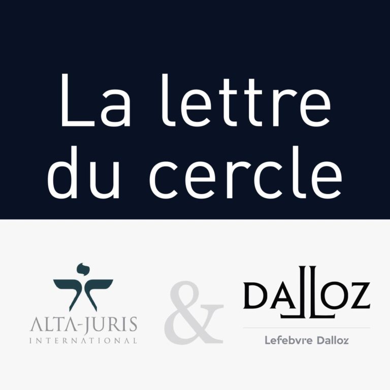 logo lettre du cercle alta juris